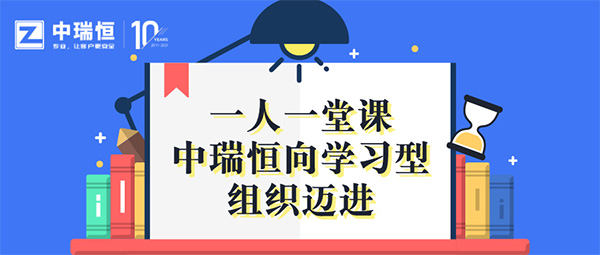 安全信息化,安全信息化系統(tǒng)