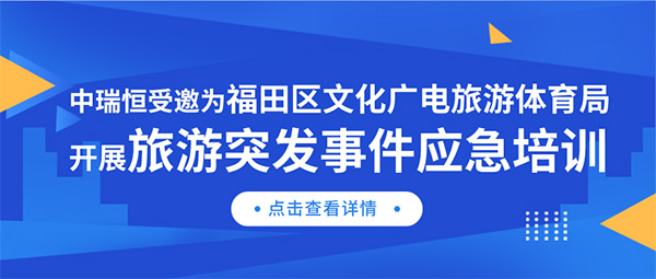 安全信息化,安全信息化系統(tǒng)