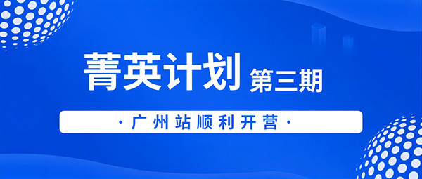 安全信息化，安全信息化系統(tǒng)