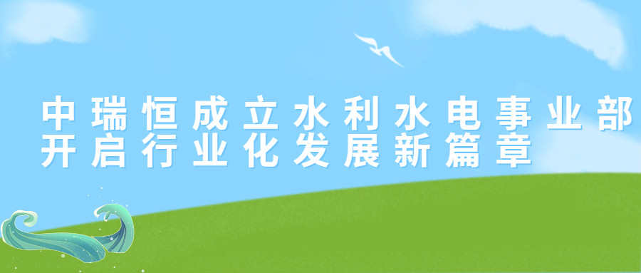 安全信息化，安全信息化系統(tǒng)