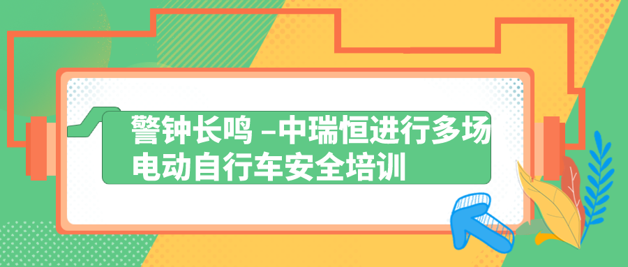 安全信息化，安全信息化系統(tǒng)