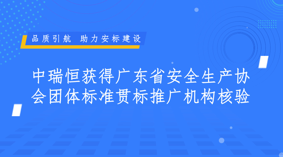 安全信息化，安全信息化系統(tǒng)